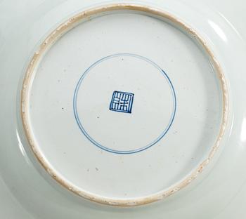FAT, porslin. Qing dynastin, Kangxi (1662-1722).