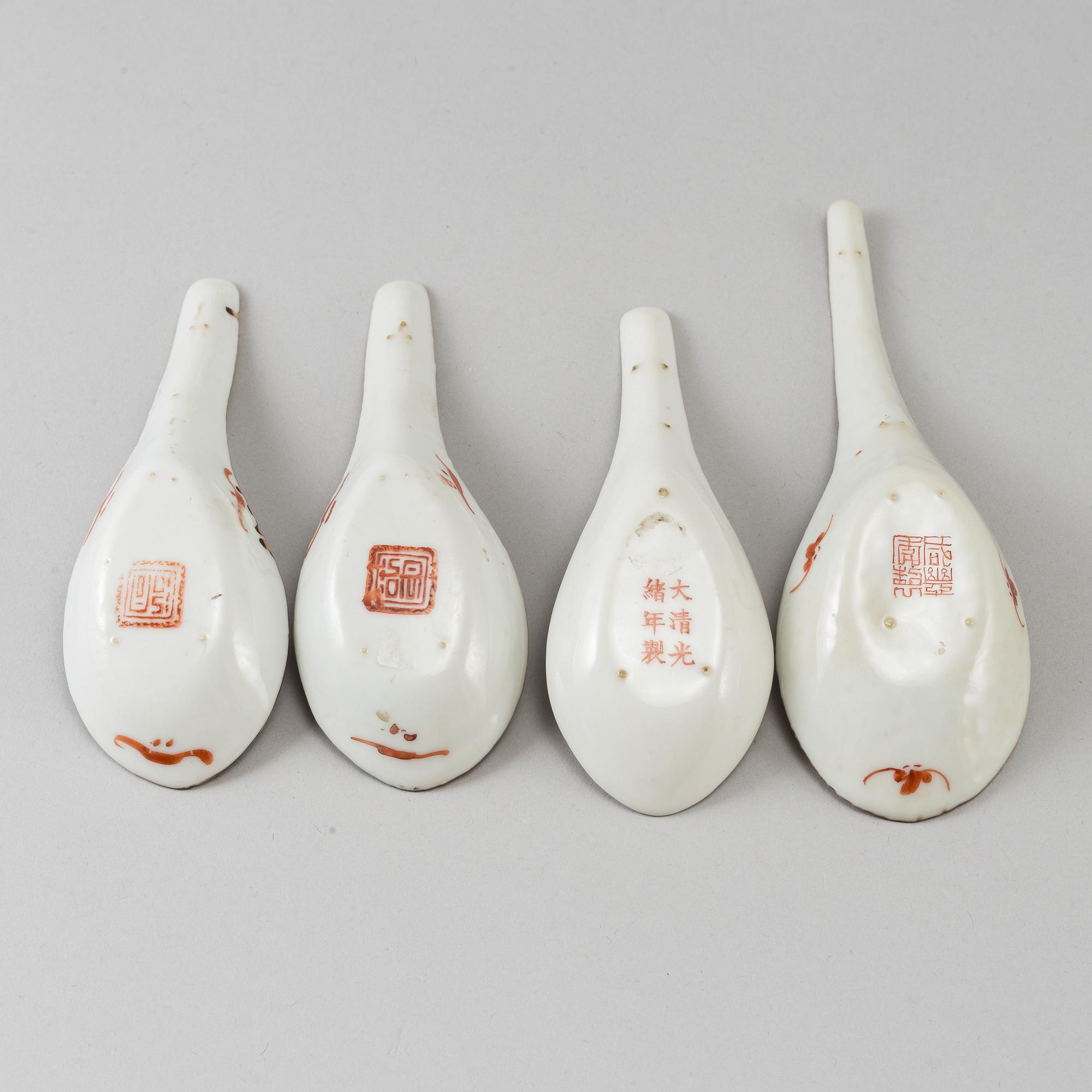 A famille rose cup with stand and four spoons, Qing dynasty, Yongzheng (1723-35) and late Qing dynasty.