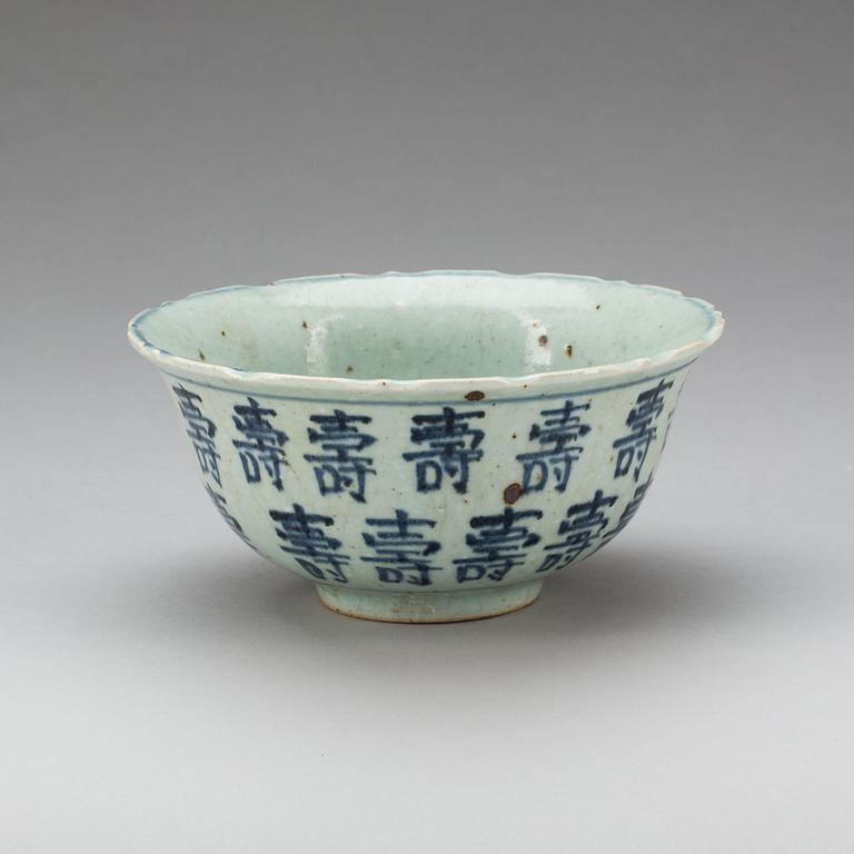 SKÅL, porslin. Kina, 1900-tal.