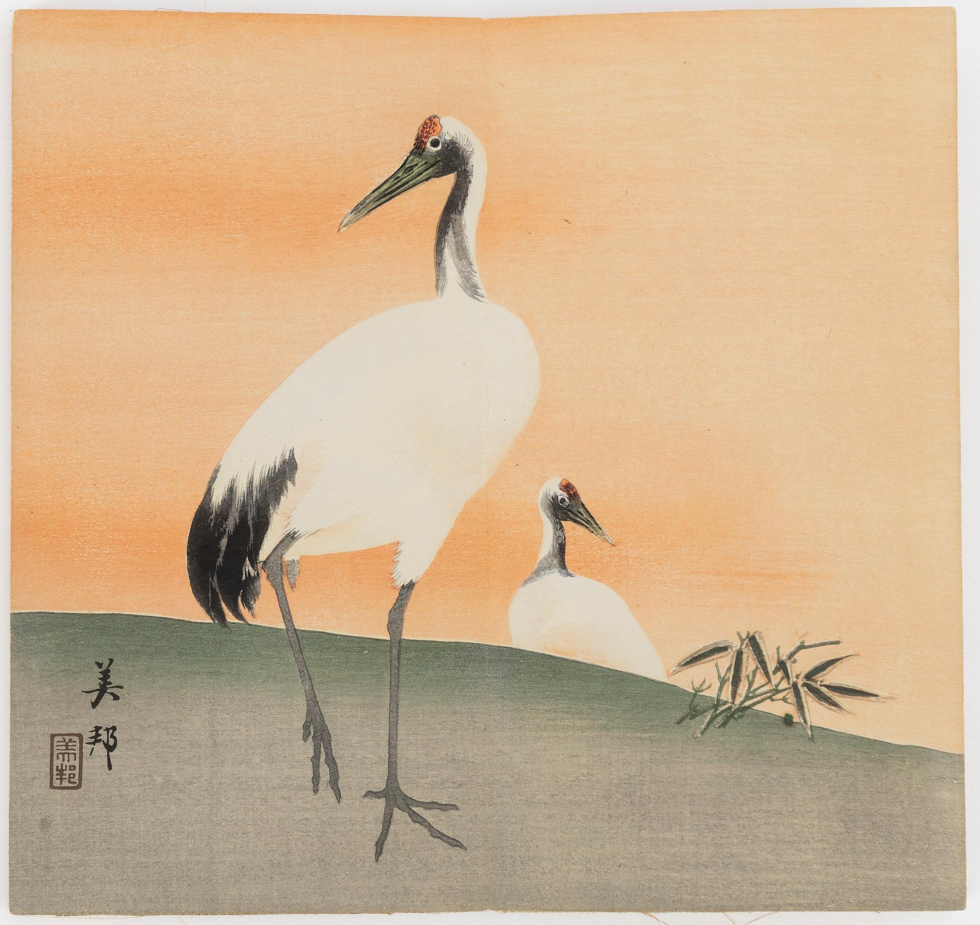 Bihō Takahashi (aktive around 1890-1930), album with 12 woodblock prints, publisher Heikichi Matsuki.