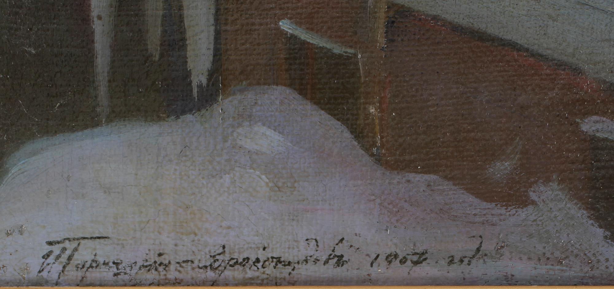 Ivan Silych Goriushkin-sorokopudov, KAUPUNKI YÖLLÄ.