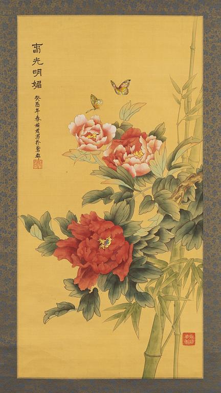 Unknown artist, a decorative scroll painting on silk, China, second half of the 20th century.
