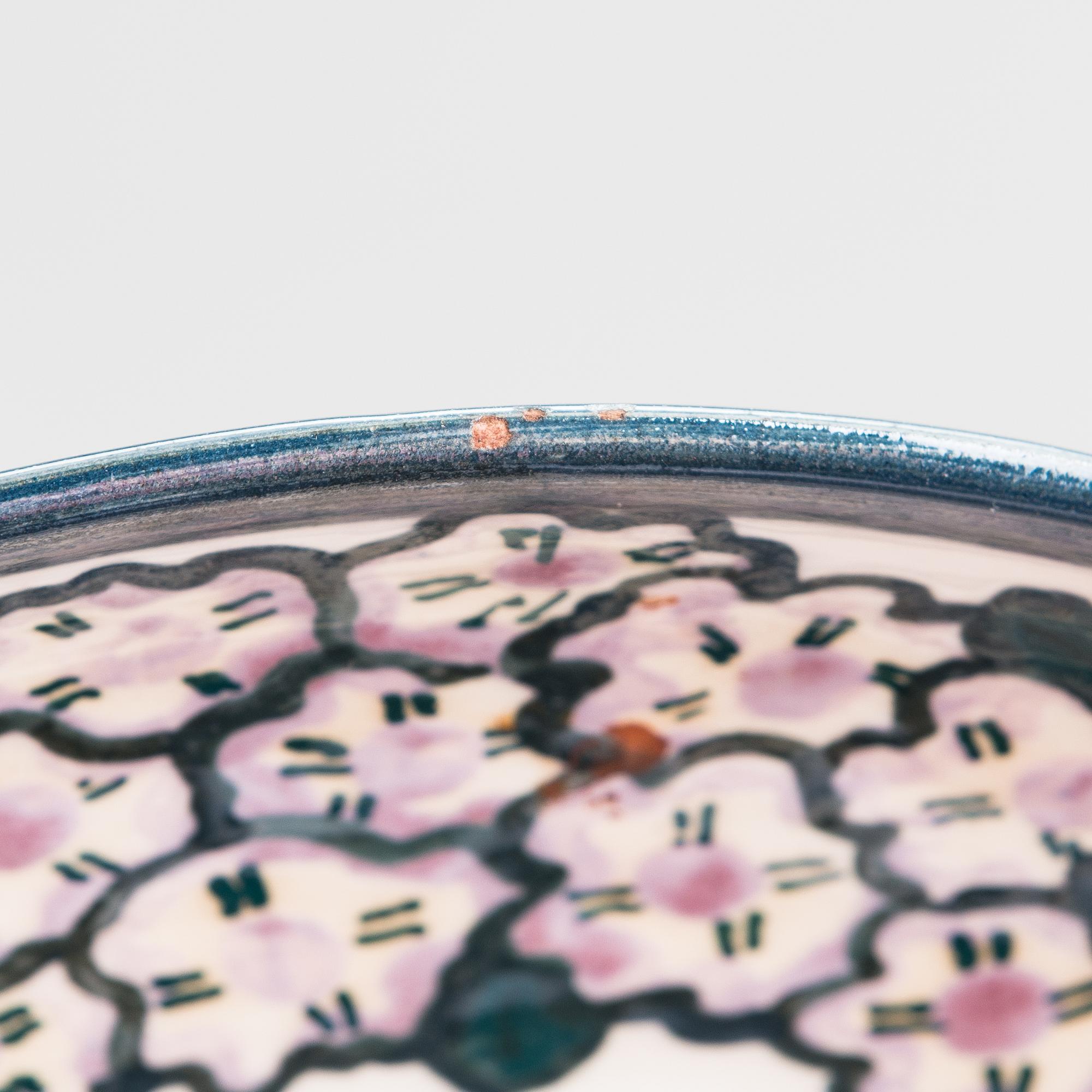 Elin Juselius, malja, signeerattu EJ Arabia.