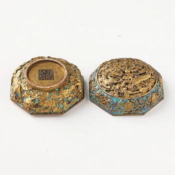 A bronze imitating seal paste box with cover, Qing dynasty, with Qianlong mark.
