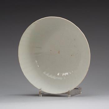 A famille rose punch bowl, Qing dynasty, Qianlong (1736-95).