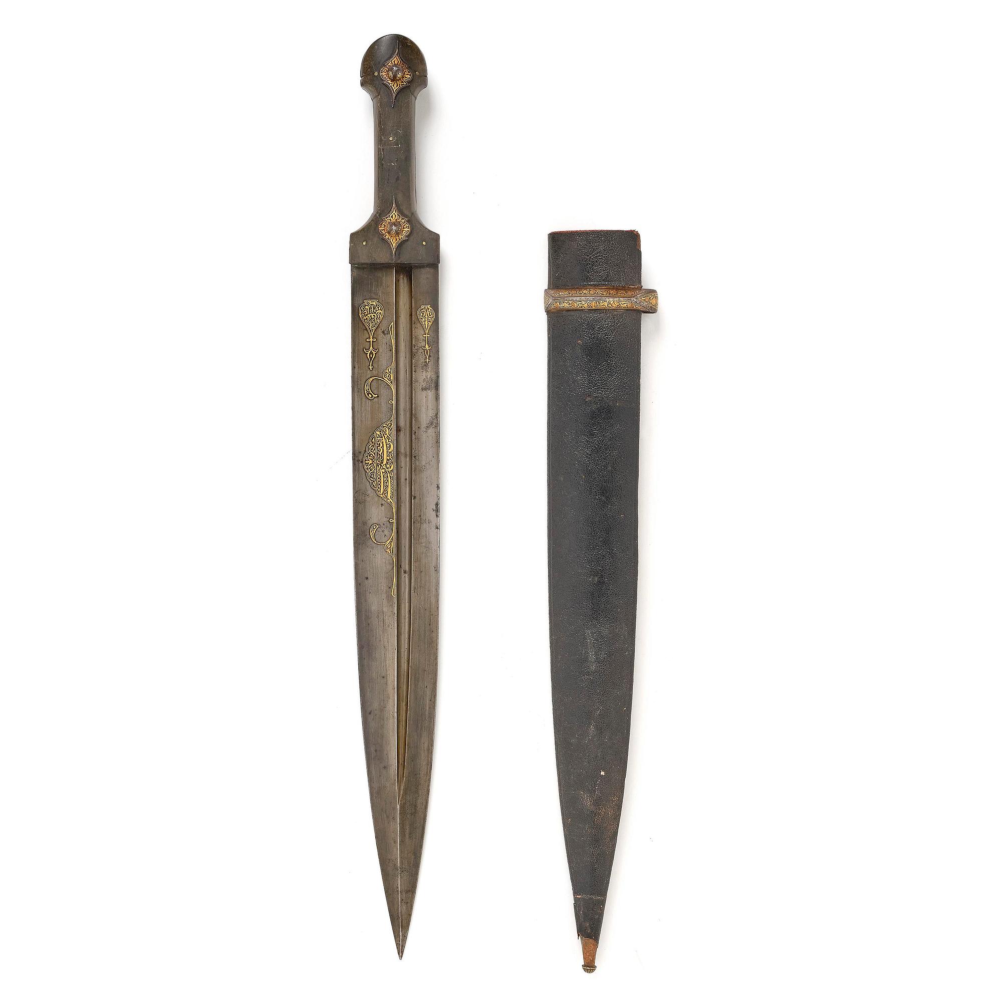 A Persian Qama dagger, the Qajar dynasty (1789–1925).