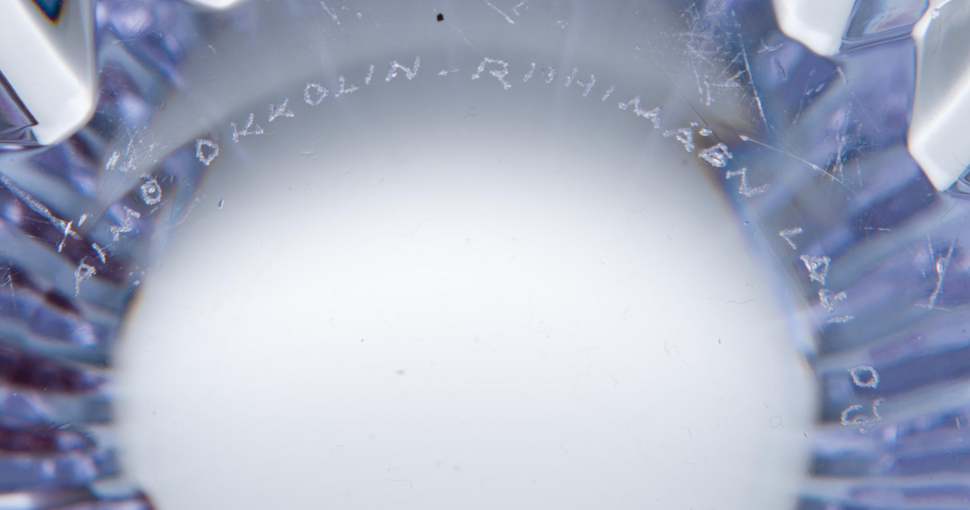 AIMO OKKOLIN, SKÅL, Terälehdet (Kronblad). Signerad Aimo Okkolin Riihimäen lasi Oy.