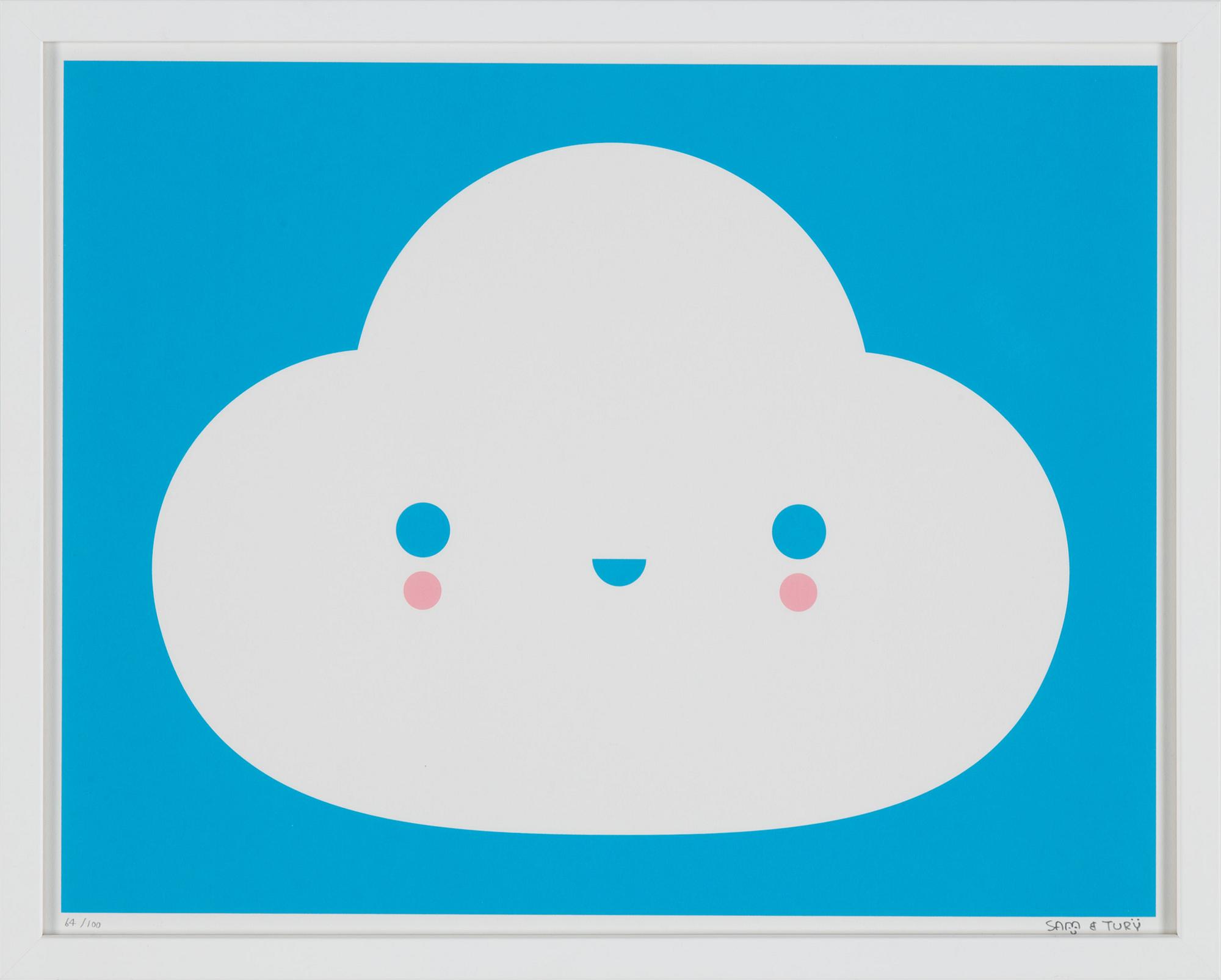 FRIENDS WITH YOU, offset, signed and numbered 64/100.