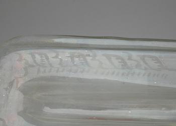 FLASKA samt SKÅL, kristall och glas, 1800/1900-tal.