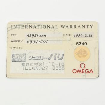 Omega, Speedmaster, Moonwatch, Professional, "Apollo XIII" 25th Anniversary, "Limited Edition", ca 1996.