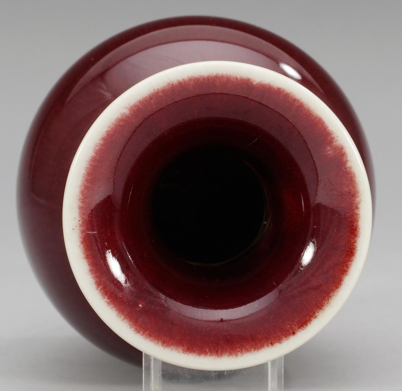 VAS, porslin. Qing dynastin, 1800-tal.