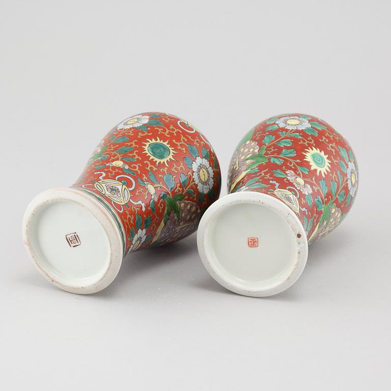 A pair of porcelain urns from east Asia, 20th century.