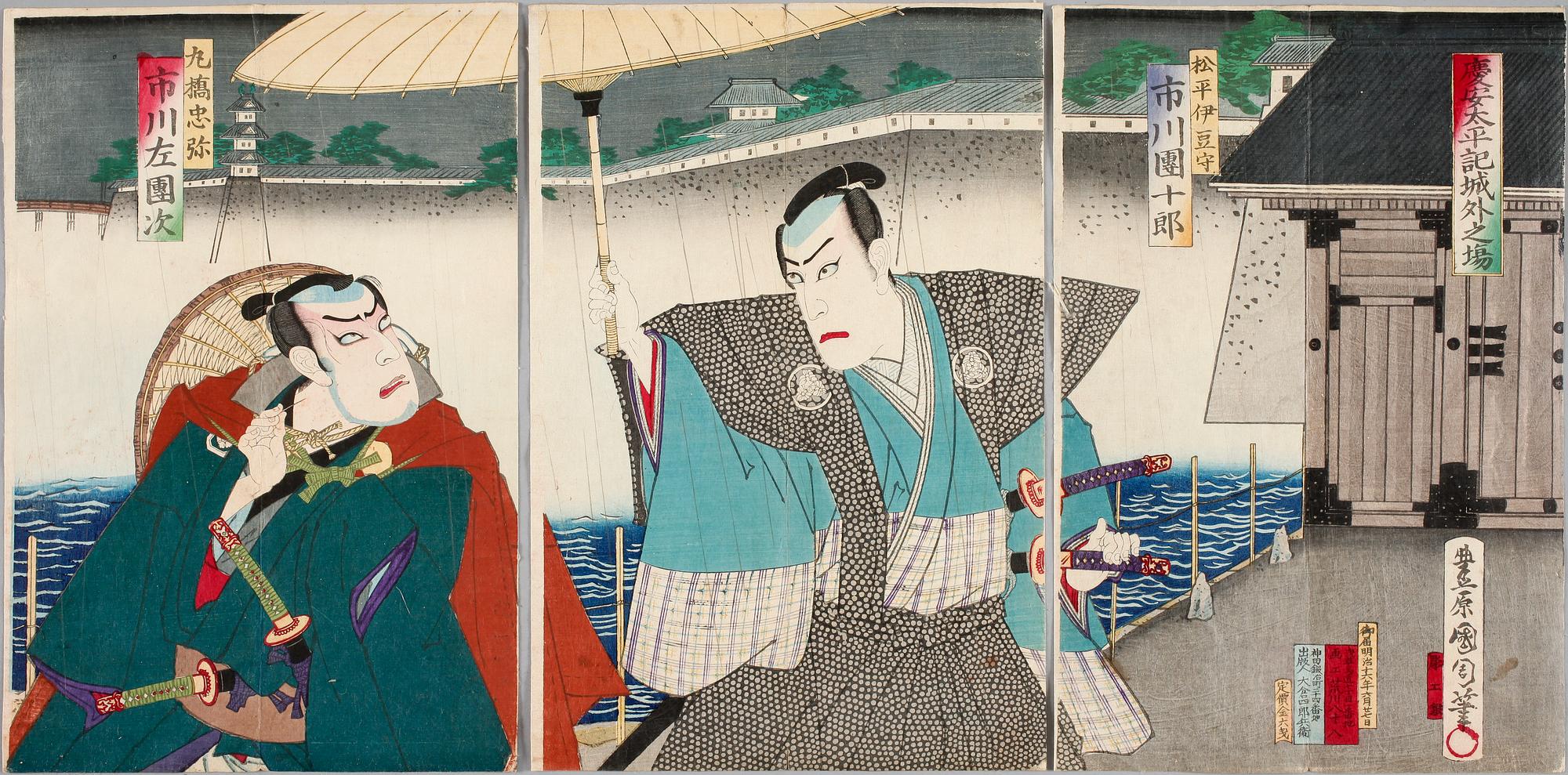 KUNICHIKA, träsnitt, triptyk, Japan 1800-tal.