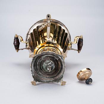 SAMOVAR, mässing, Ryssland 1800-talets senare hälft.