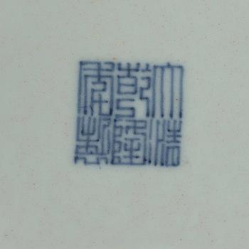 A pair of 'sang de boef' glazed plates, Qing dynasty (1644-1912) with Qianlongs sealmark.