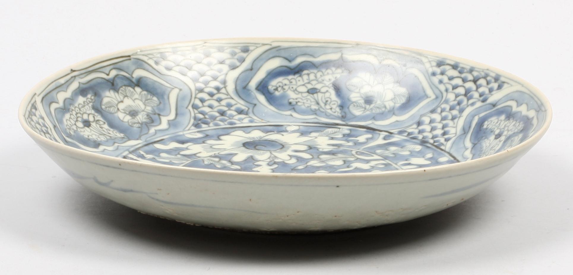 FAT, porslin, troligen Korea, 1700/1800-tal.