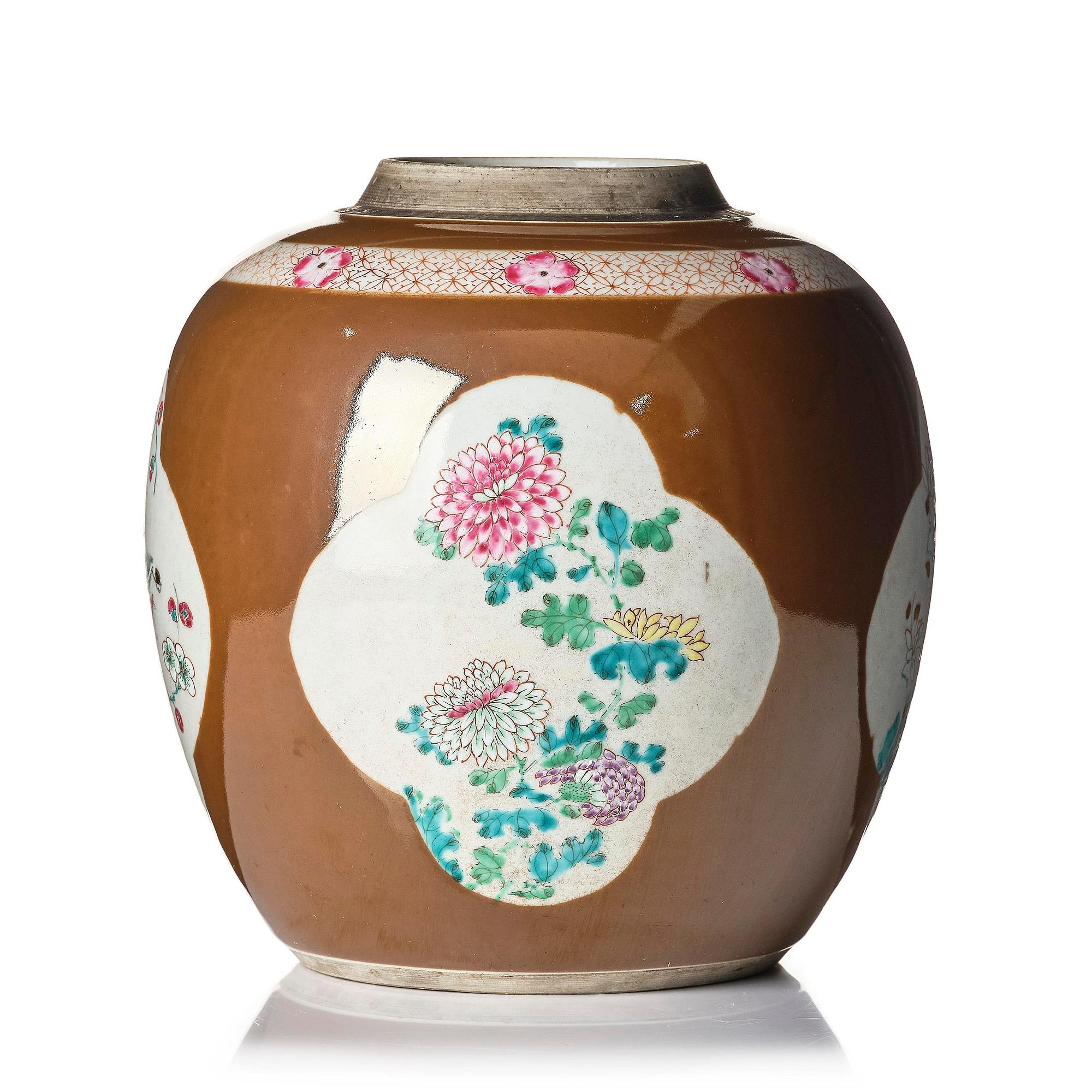 A famille rose jar, Qing dynasty, 18th century.