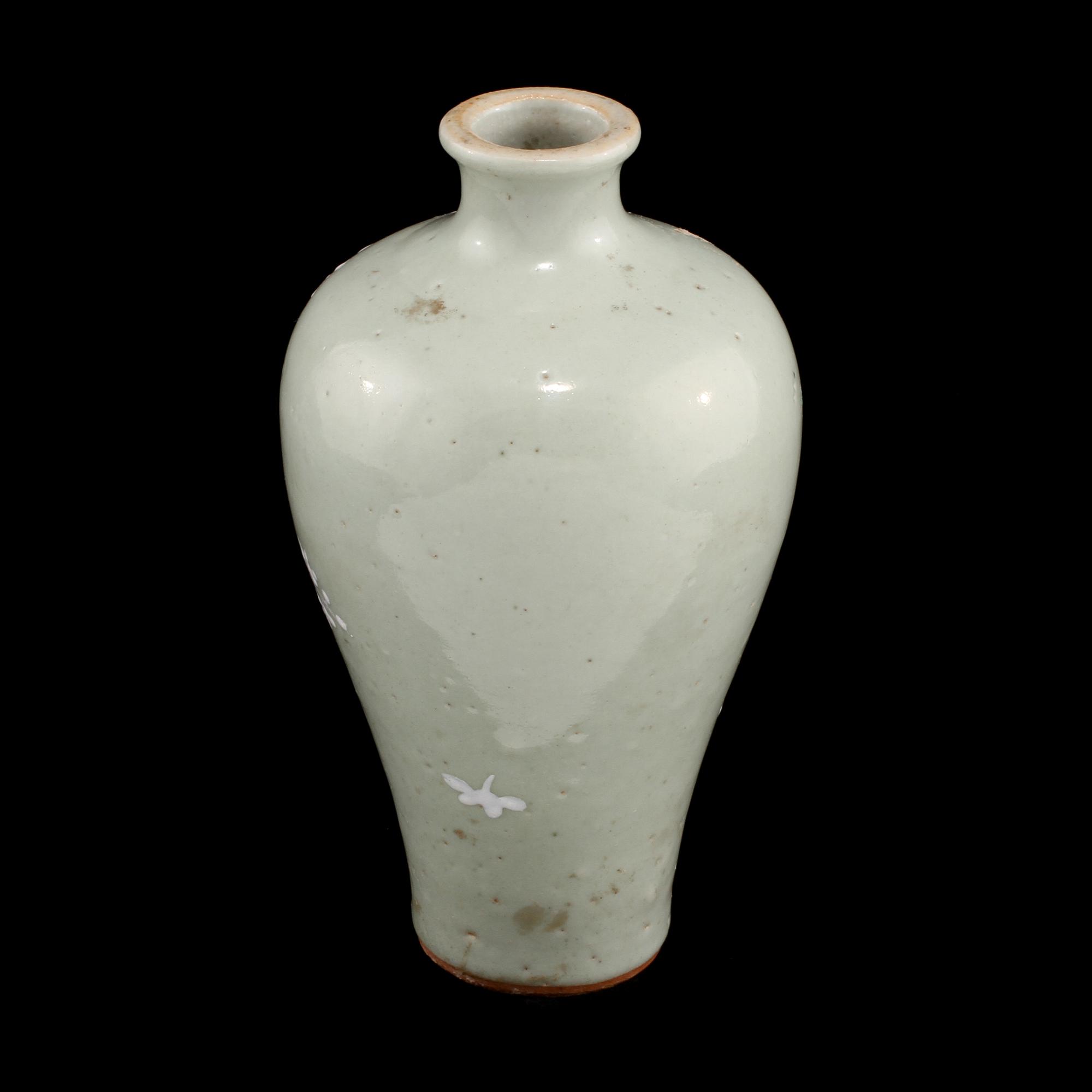 VAS, porslin, Kina, 1800/1900-tal.