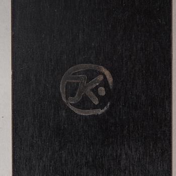 John Kandell, a 'Pilaster' bookcase, Källemo.