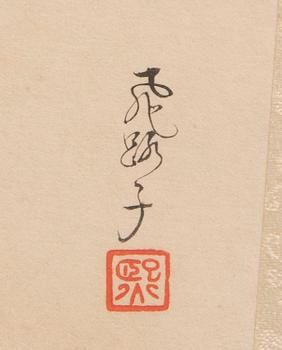 Unidentified artist, two water colors, Japan 20th Century.