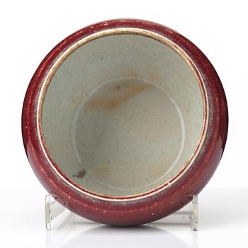 RÖKELSEKAR, porslin. Qingdynastin, 1800-tal.