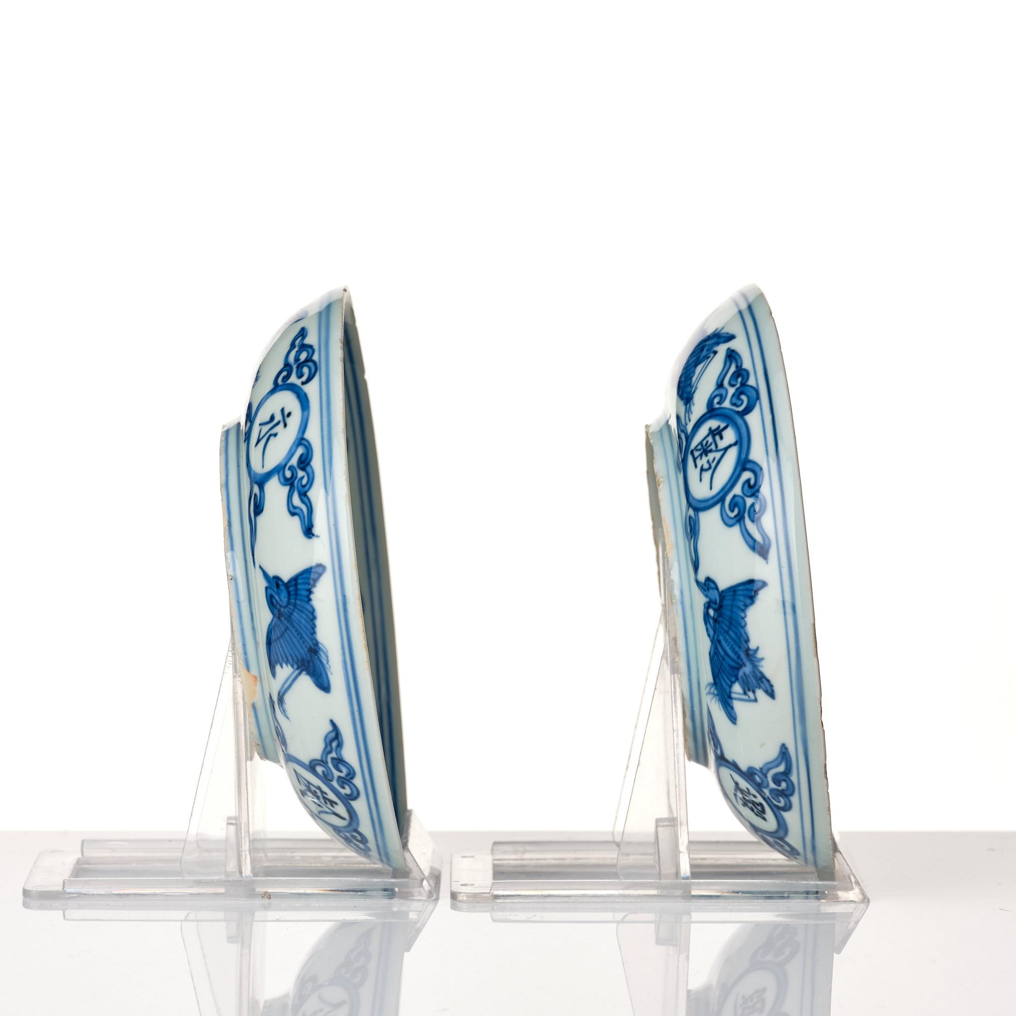 A pair of blue and white dishes, Transition, Tianqi/Chongzhen, 17th Century.