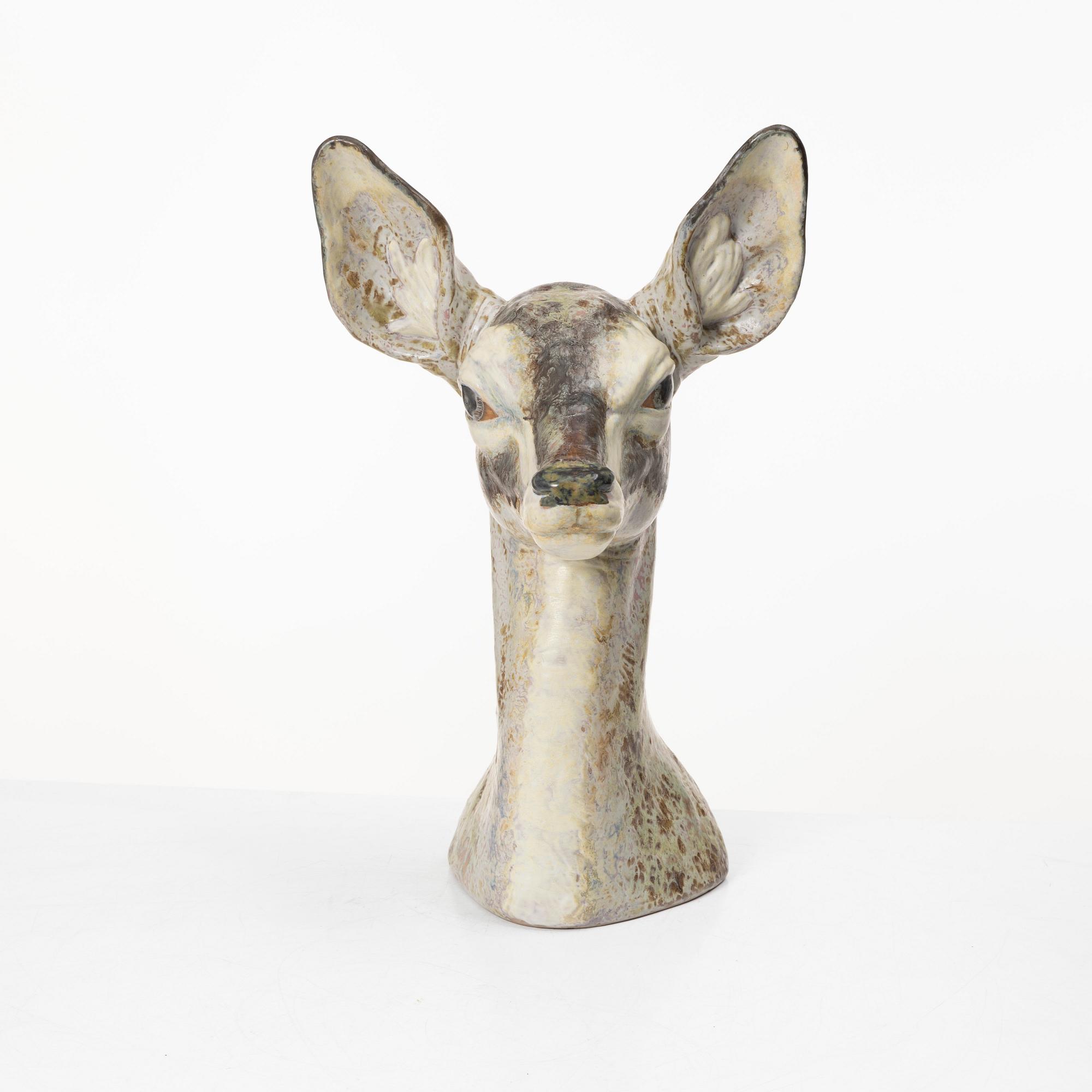 Lladró, figurine, Spain, 1971-1974.