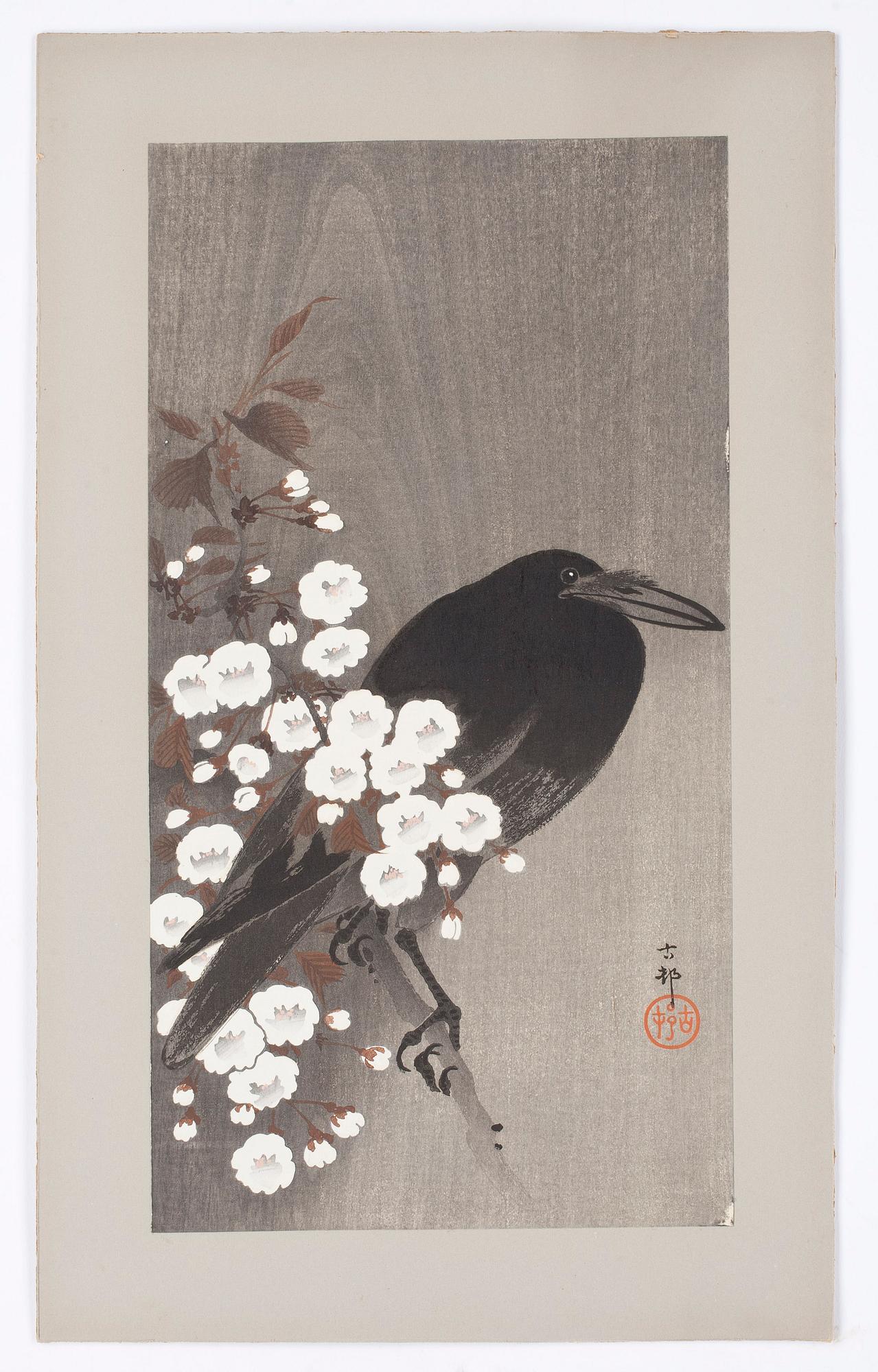 OHARA KOSON, träsnitt, 2 st.