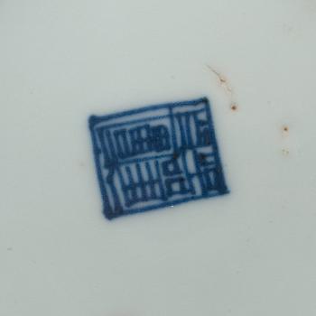Two blue and white dishes, Ming dynasty, Tianqi (1621-27).