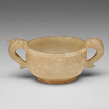 643. A nephrite wine cup, late Qing dynasty, circa 1900.