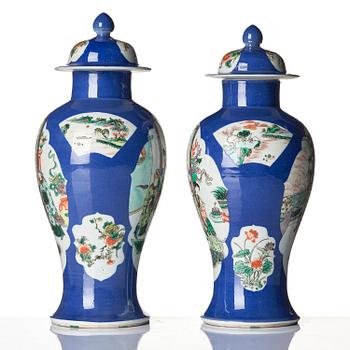 A pair of vases with covers, China 20th century.