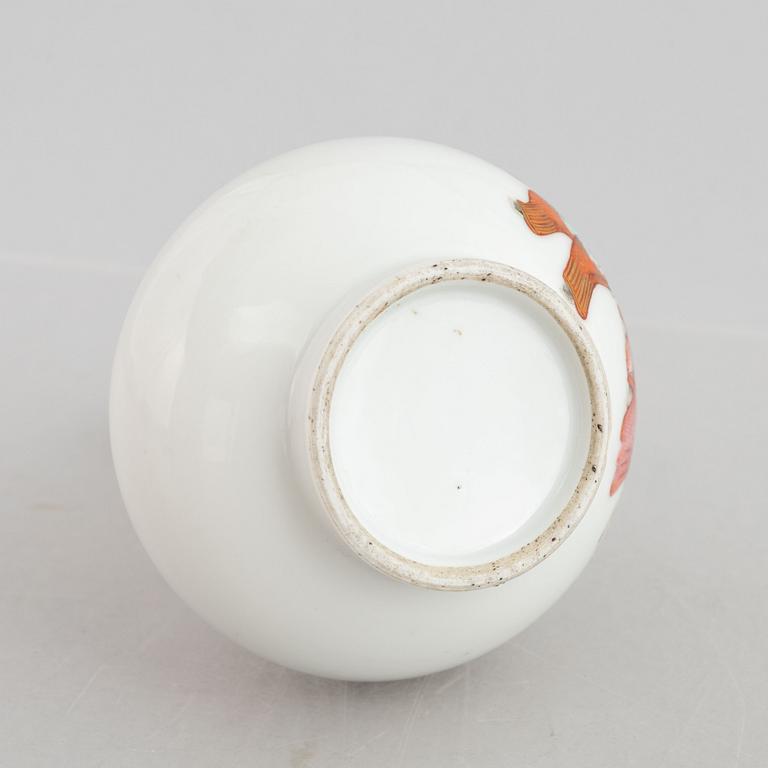 A famille rose vase, Qing dynasty, 19th century, also a jar with cover 20th century.