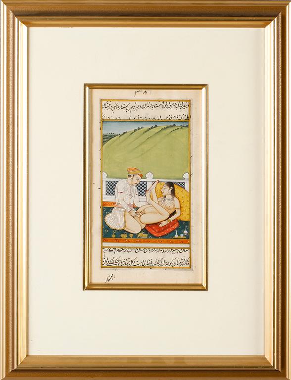 OKÄND KONSTNÄR, gouache, orientalisk.