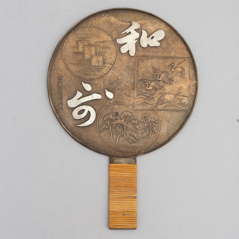 A Japanese 19th century mirror.