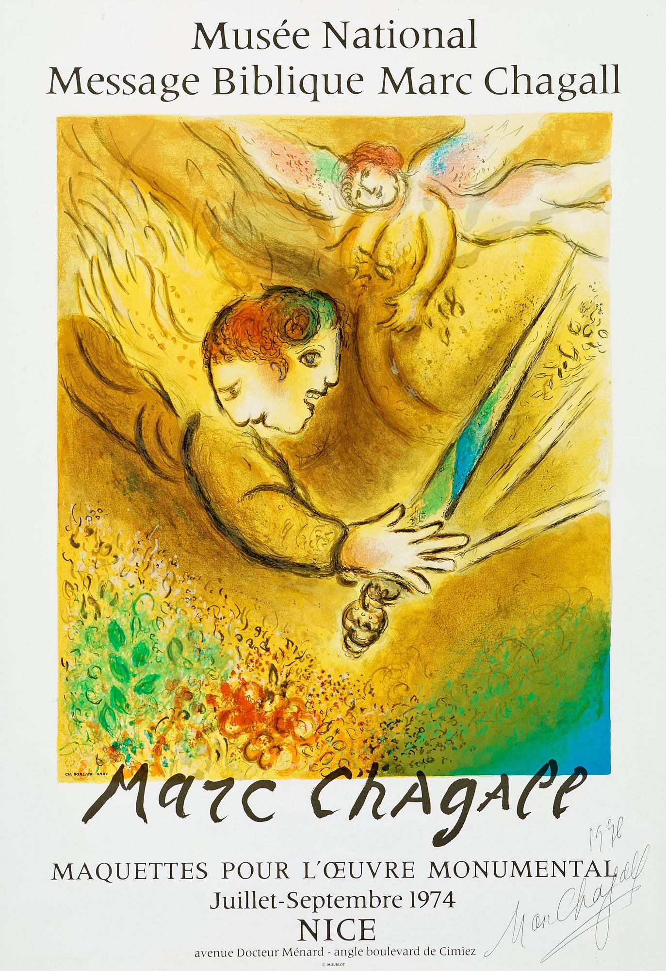 Marc Chagall (Efter), "L'Ange du jugement".
