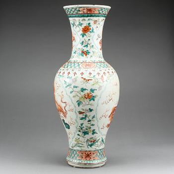 VAS, porslin, Kina, 1900-tal.