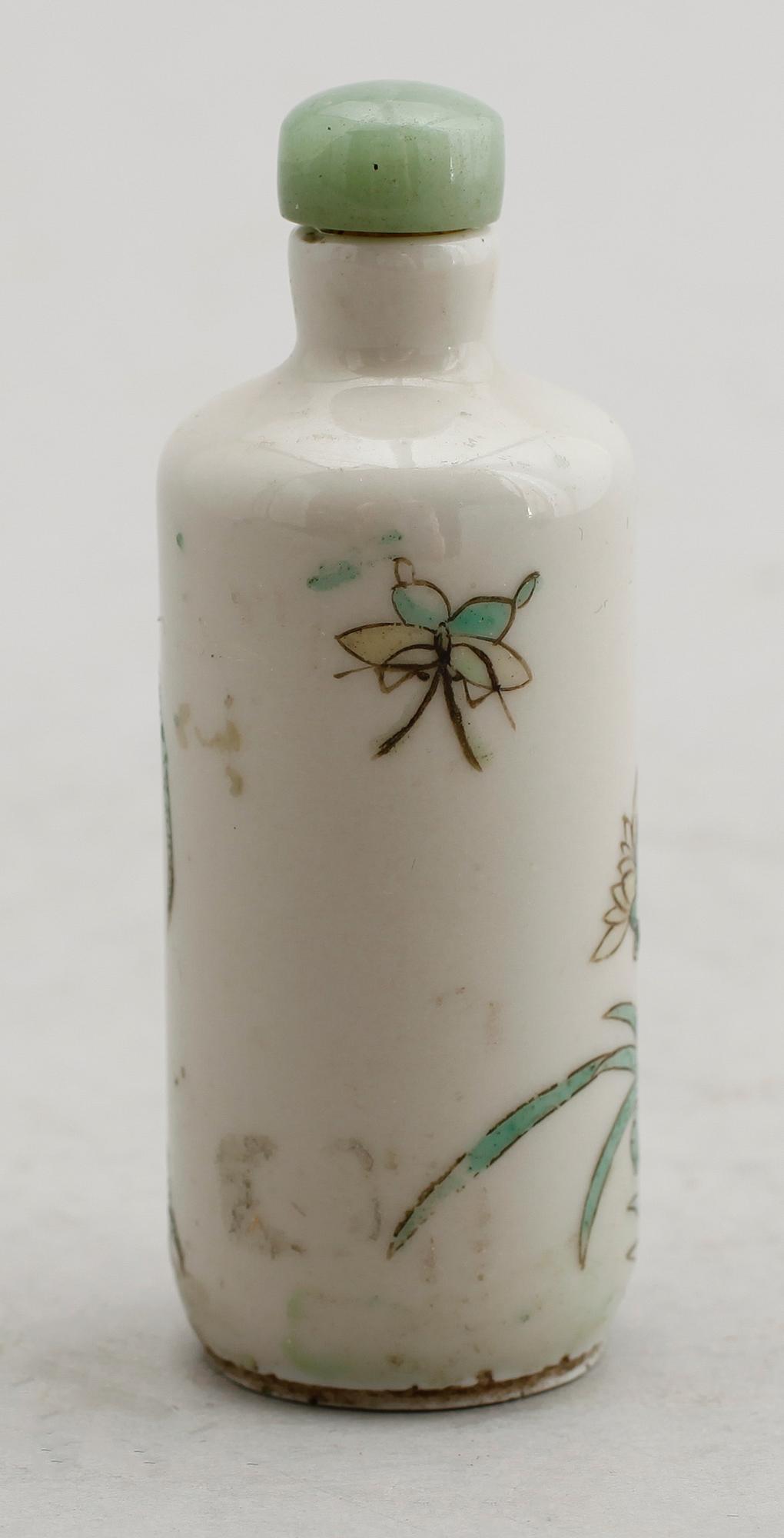 SNUSFLASKA, porslin, 1800-tal, Kina.