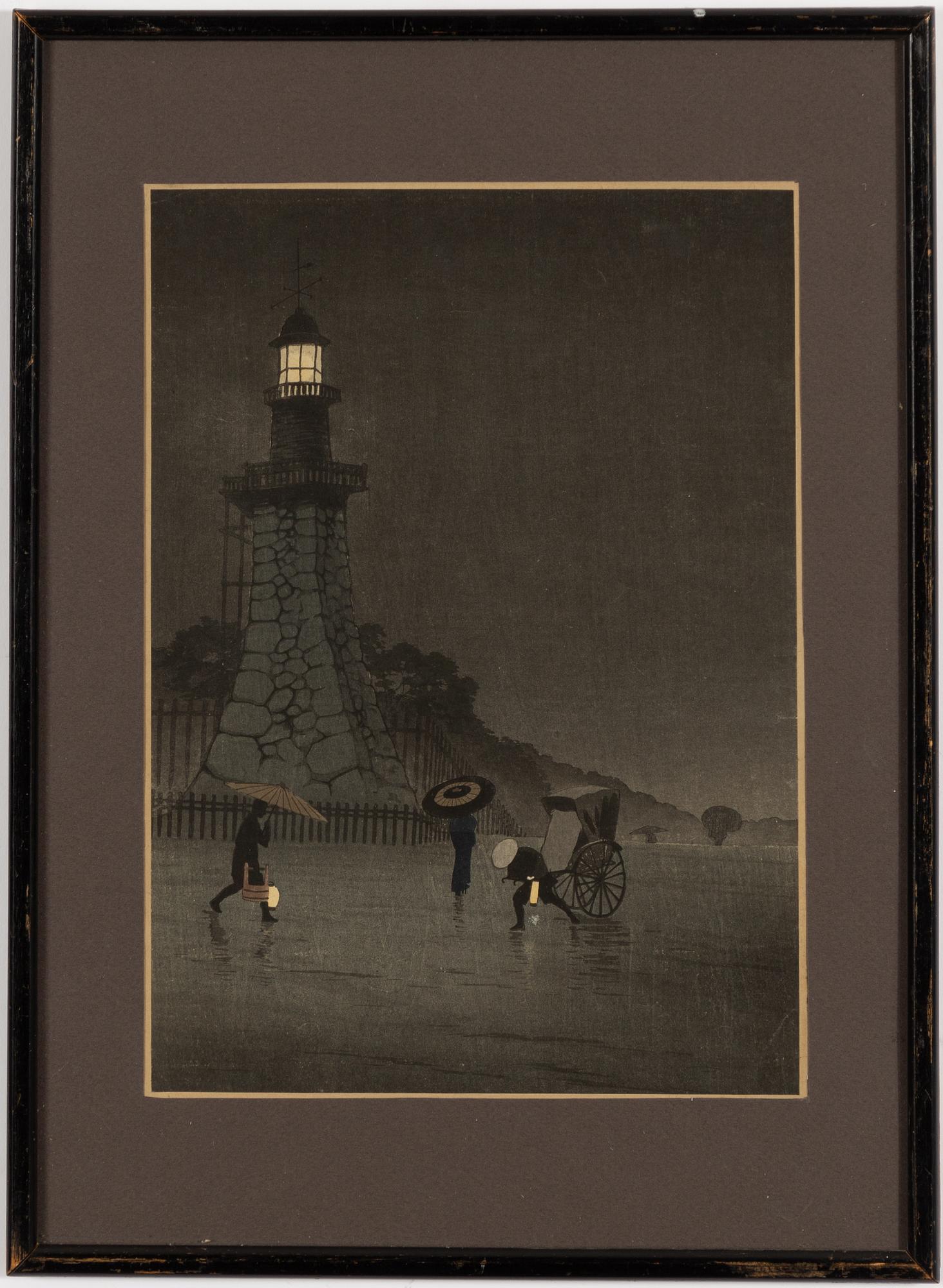 Kobayashi Kiyochika, 'Rainy day at Kudan'.