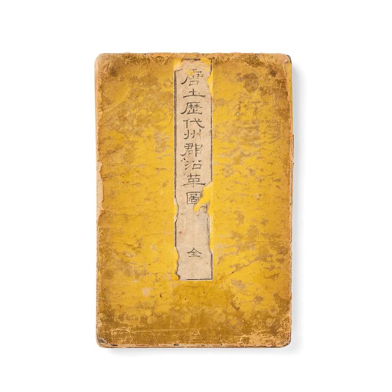 Historisk karta över Kina, träsnitt efter Nagakubo Sekisui (1717-1801).