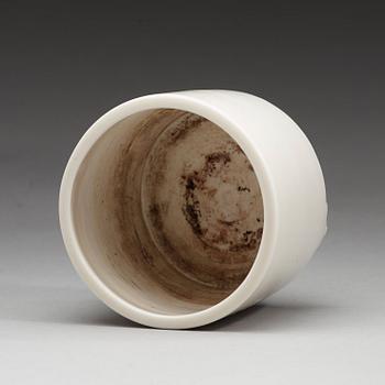 A blanc de chine censer, Qing dynasty (1644-1912).