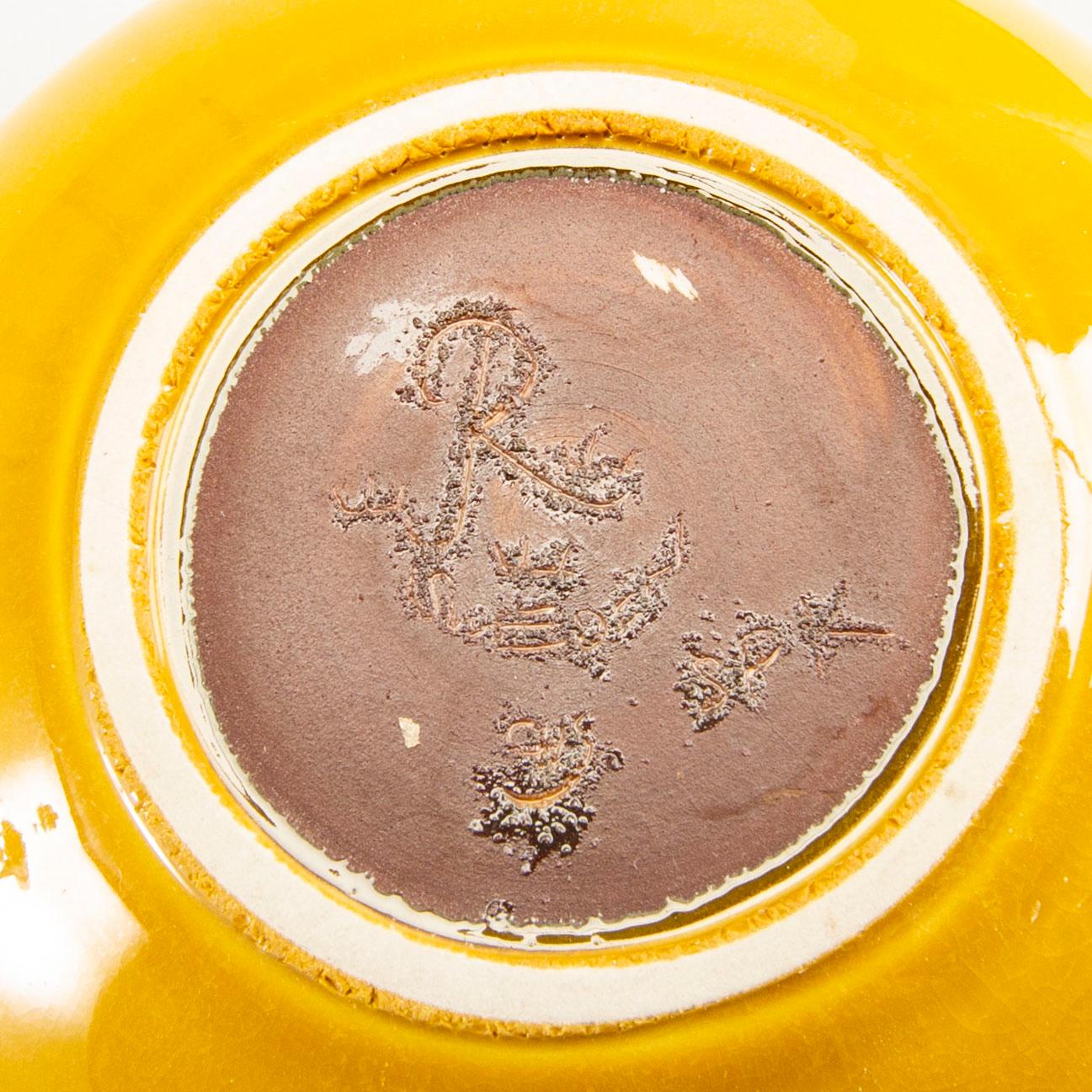 Carl-Harry Stålhane, a set of two Rörstrand bowls.