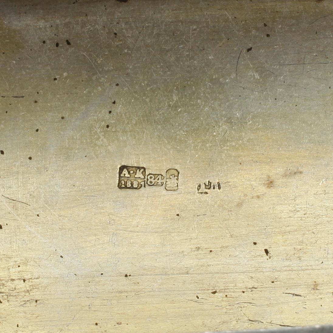 DOSA, silver, St Petersburg, 1881. Vikt ca 112 gram.