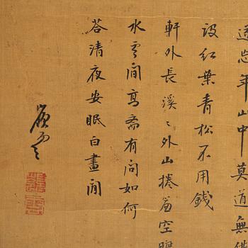 Unidentified artist, figures and pagoda in landscape, China, around 1900.