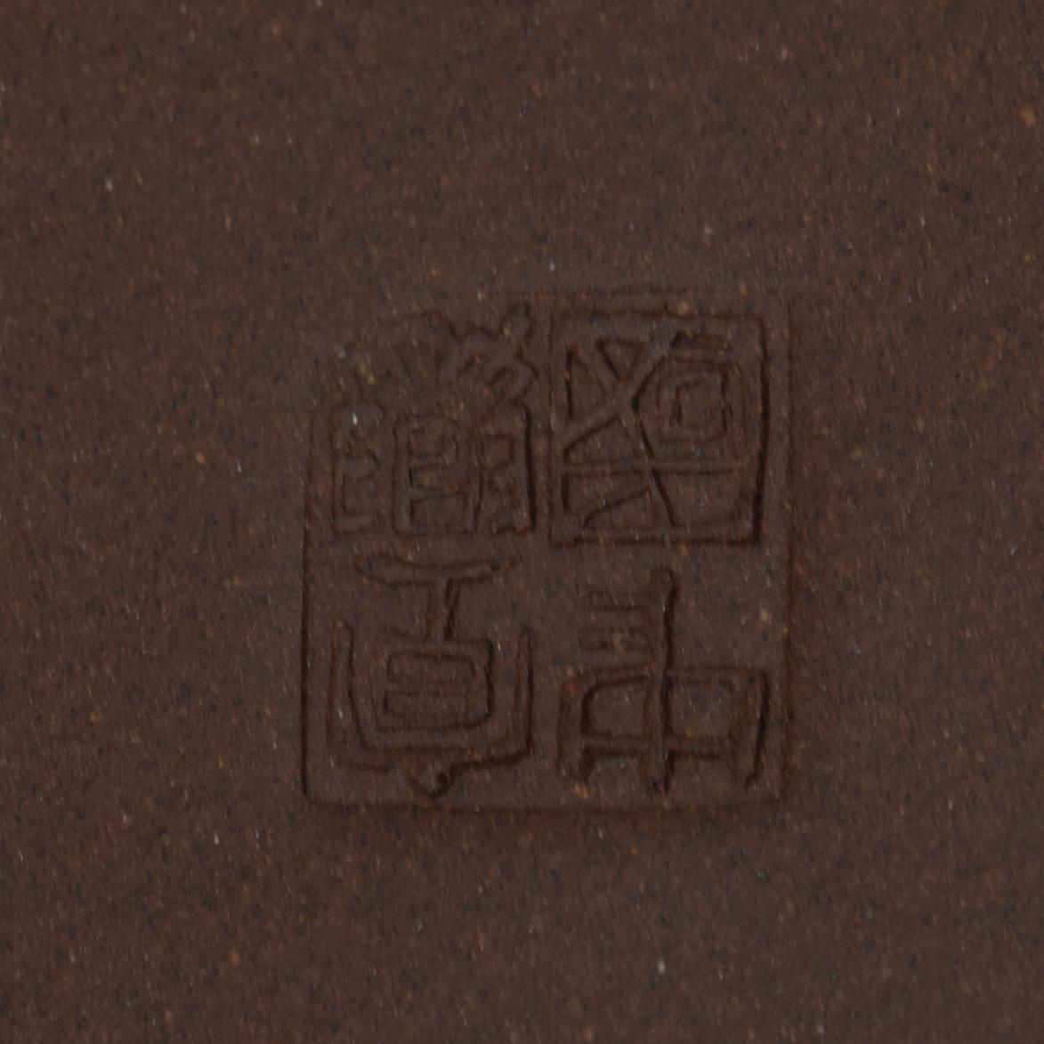 Två tekannor, yixing, Kina, tidigt 1980-tal.