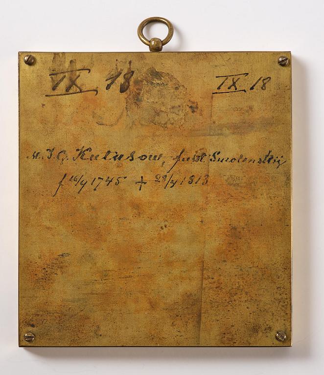 Okänd konstnär, Ryssland, 1800-tal. "Michail Ilarinowitsch Golenischtschew, furst Kutusow-Smolenskij" (1745-1813).