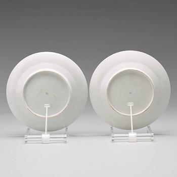 A pair of Russian Empire dishes, Popovs porcelain manufactory, early 19th Century.