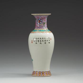A famille rose vase, China, 20th Century, with Qianlong four character mark.