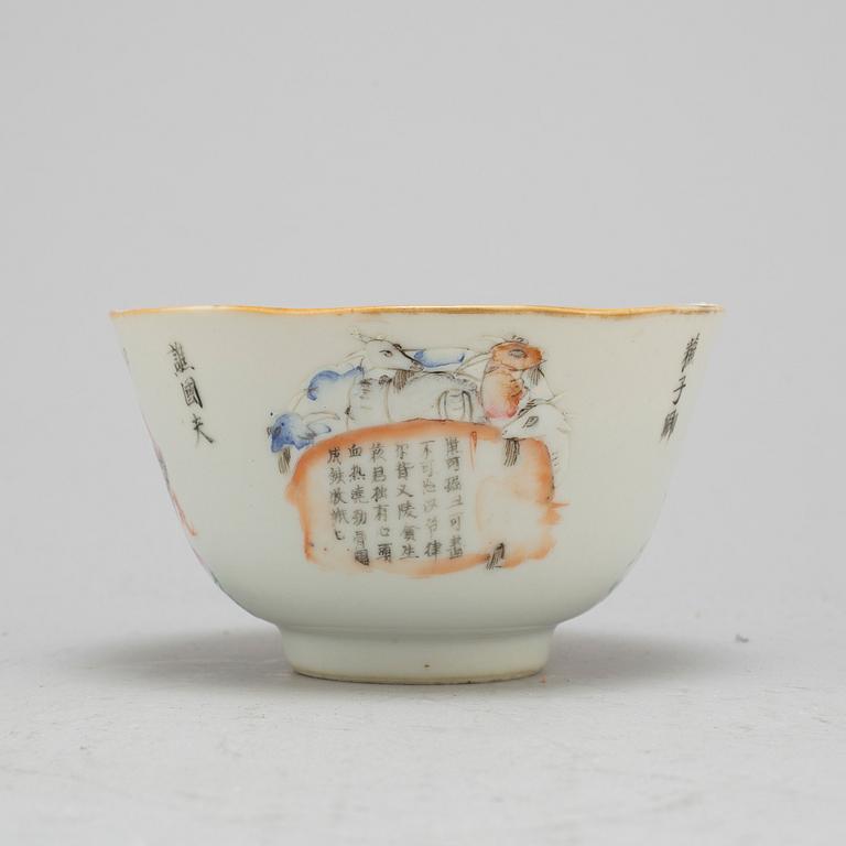 A famille rose cup, with Guangxus mark, first half 20th century.