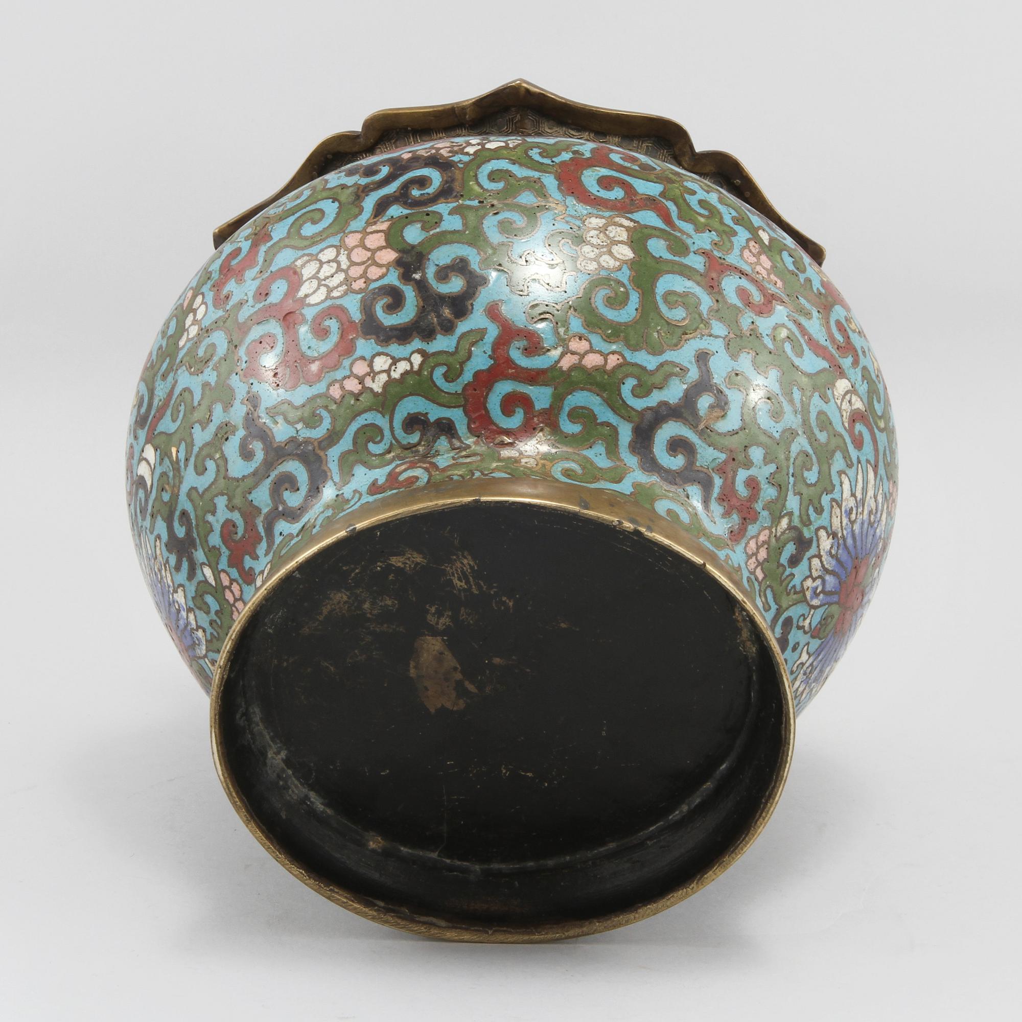 YTTERFODER, closionné, Japan, 1800-talets andra hälft.