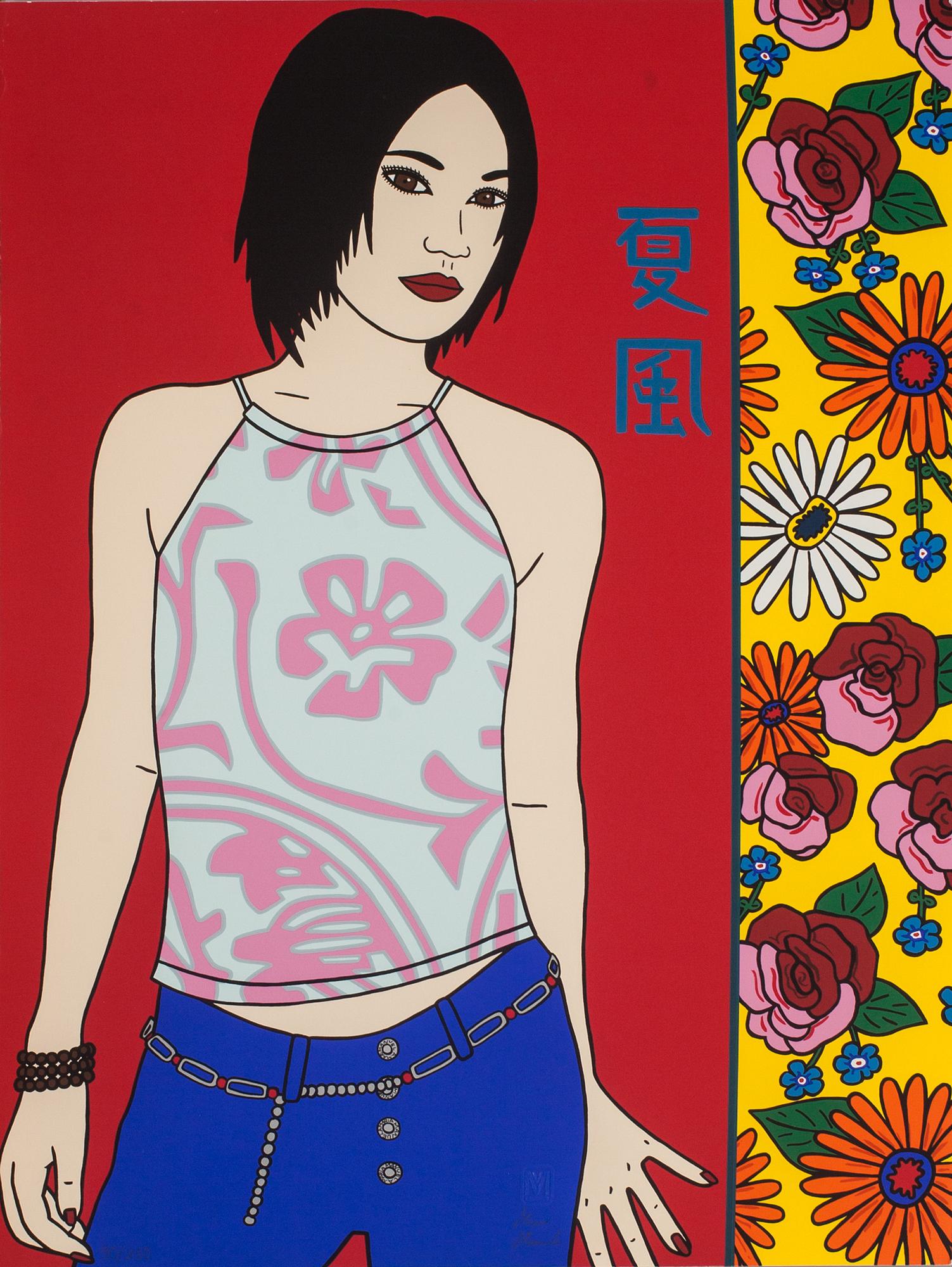 MARIA MANUELA VINTILESCU, färgserigrafi, signerad och numrerad 90/250.